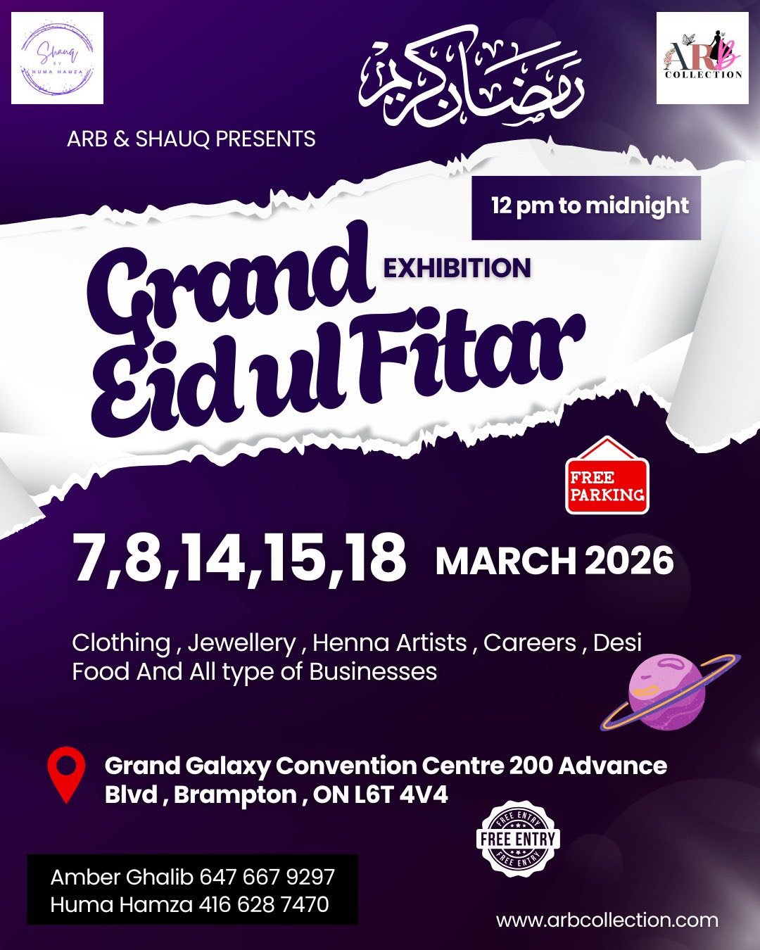 The Grand Eid ul Fitr Exhibition 2026